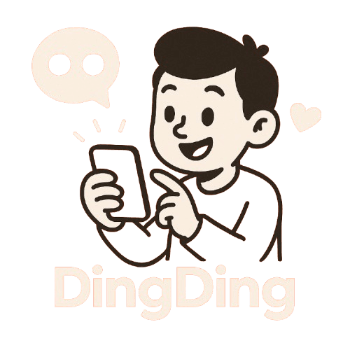 Chat on DingDing